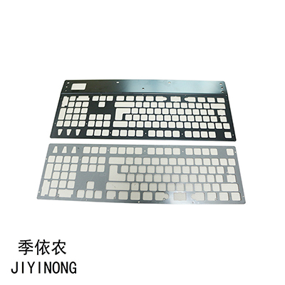 五金冲压件