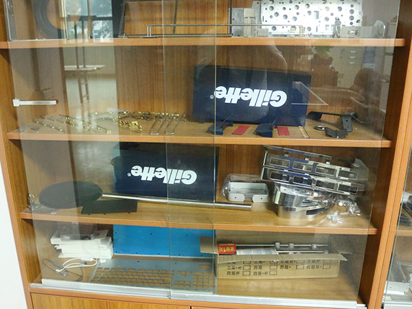 产品展示区