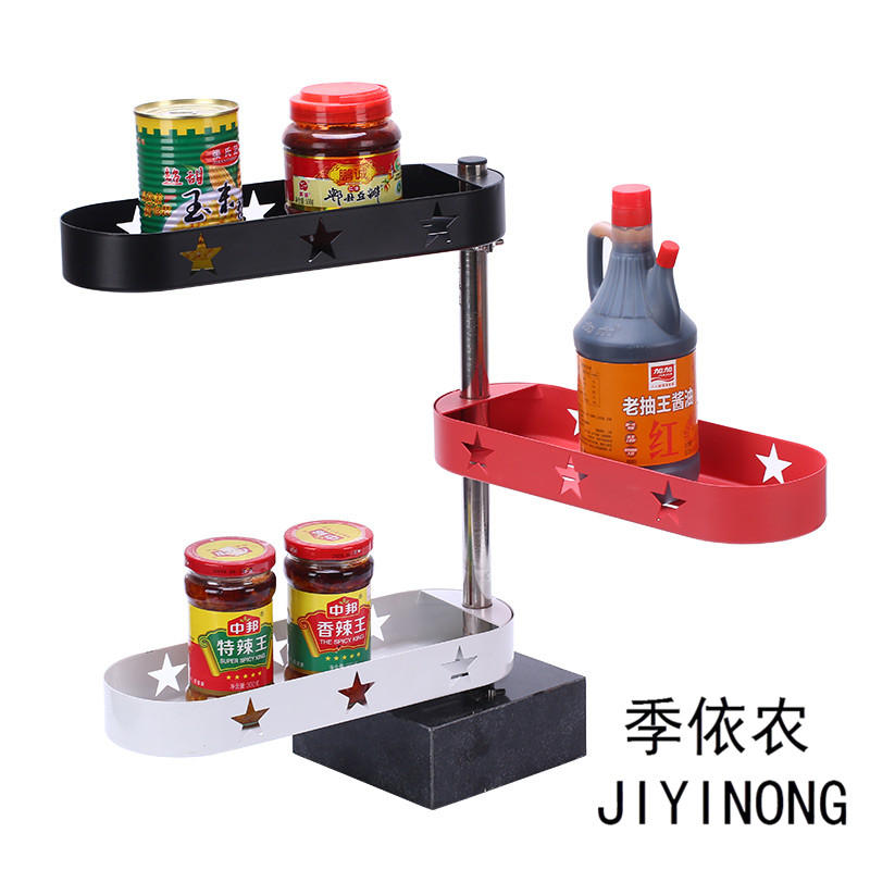 多功能储物架